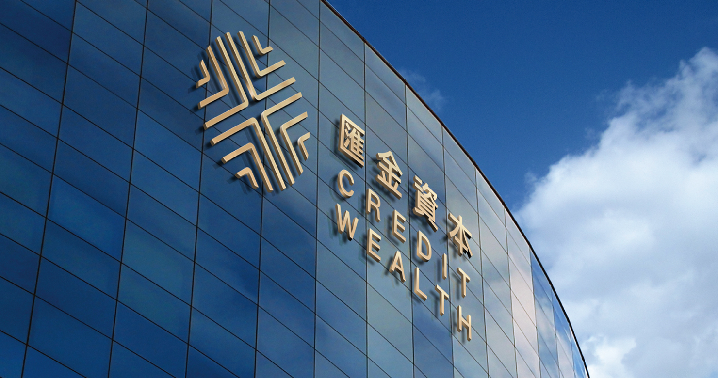 汇金资本